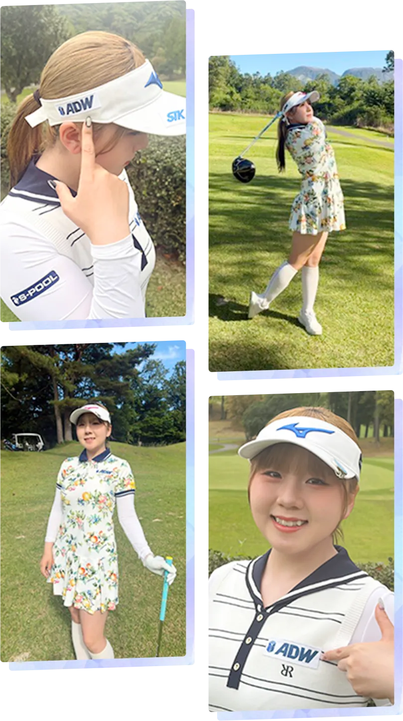 水木春花選手